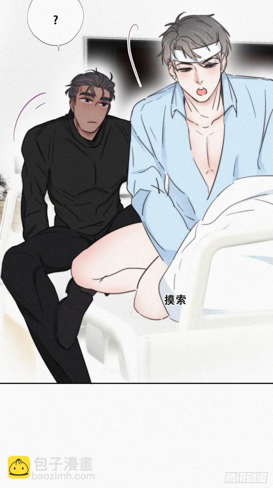 第77话 辞年反攻(1/3)-第103话