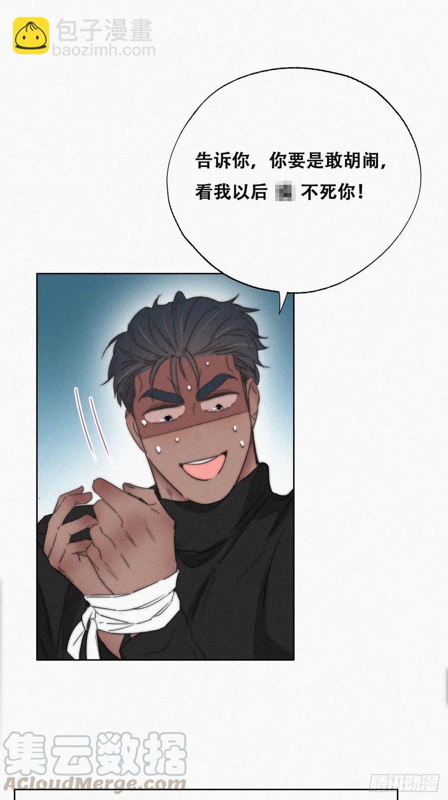 第77话 辞年反攻(1/3)-第103话