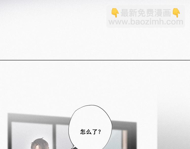 第8话 窝窝包子(1/4)-第9话