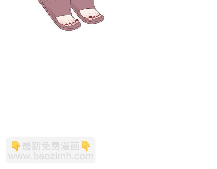 第8话 窝窝包子(1/4)-第9话