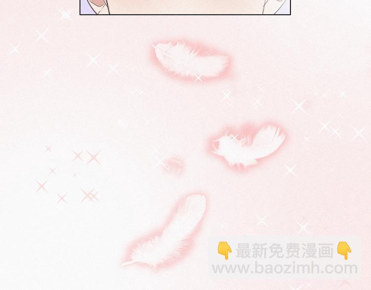第8话 窝窝包子(1/4)-第9话