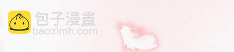 第8话 窝窝包子(1/4)-第9话
