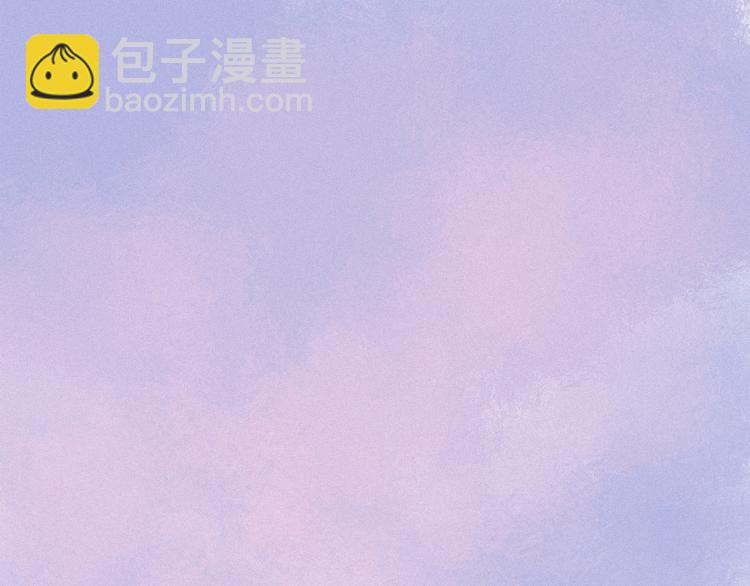 第8话 窝窝包子(1/4)-第9话