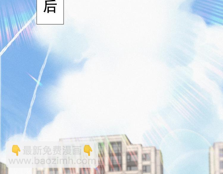 第8话 窝窝包子(1/4)-第9话