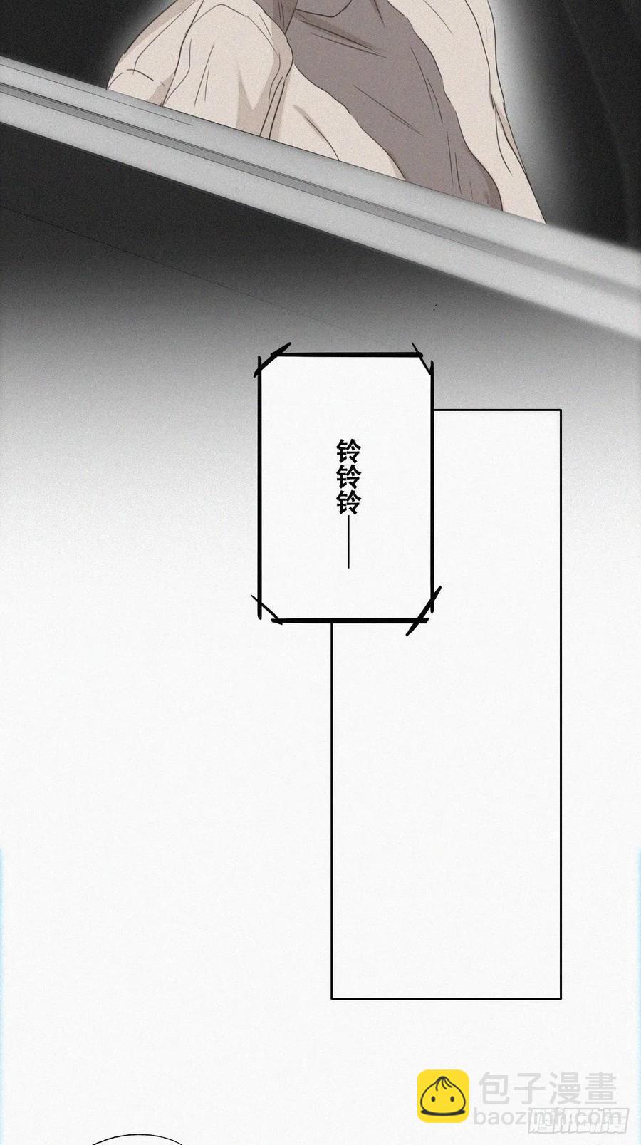 第80话 绿箭再作妖(1/2)-第81话