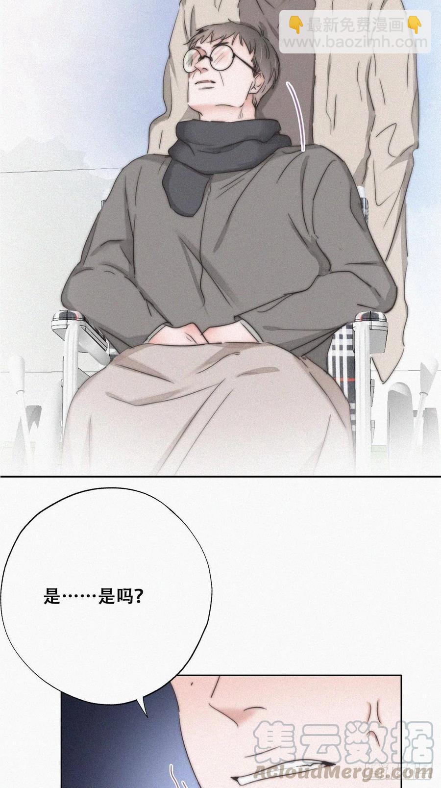 第80话 绿箭再作妖(1/2)-第81话