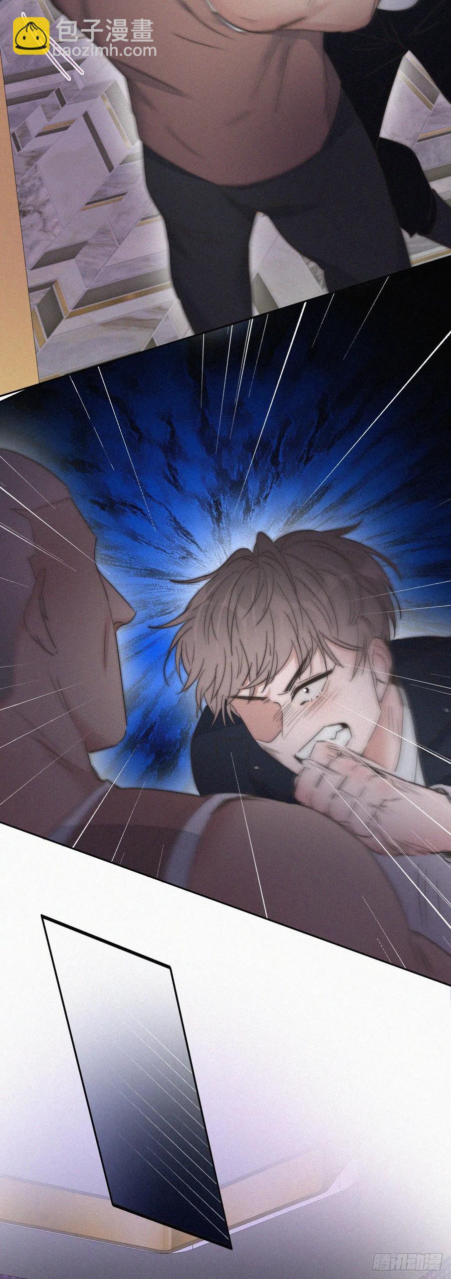 第82话 好戏开始-第83话