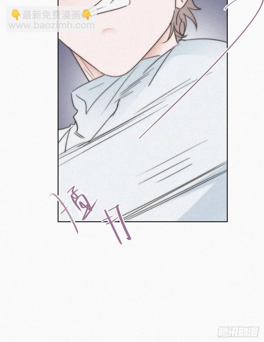 第84话 黑炭亲自飙车(1/2)-第85话