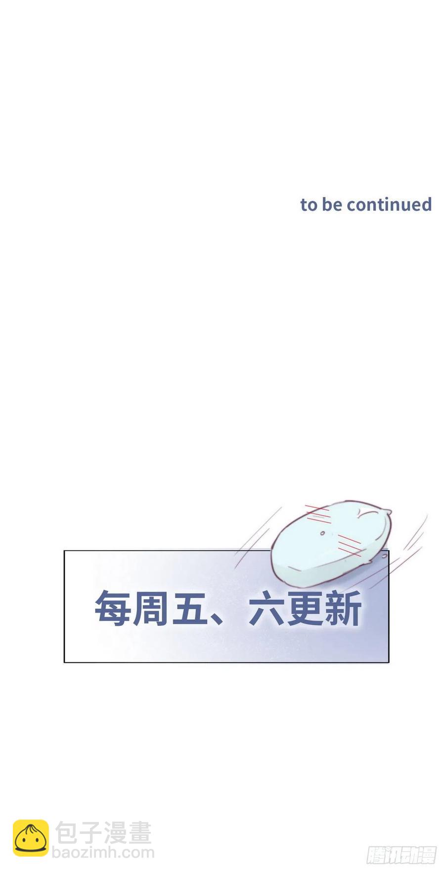 第84话 黑炭亲自飙车(1/2)-第85话
