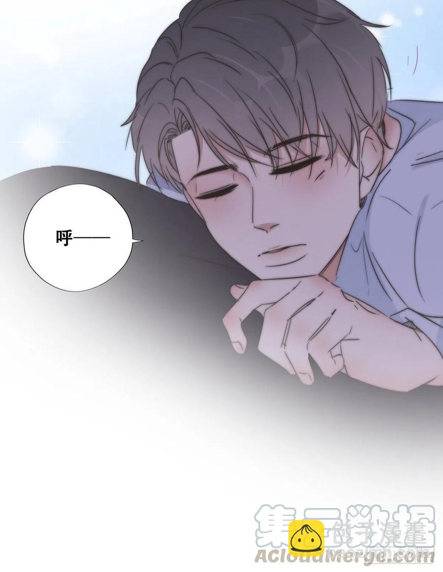 第86话 腻歪腻歪(1/2)-第87话