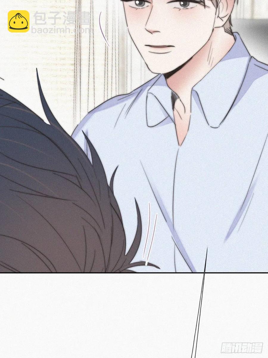 第86话 腻歪腻歪(1/2)-第87话