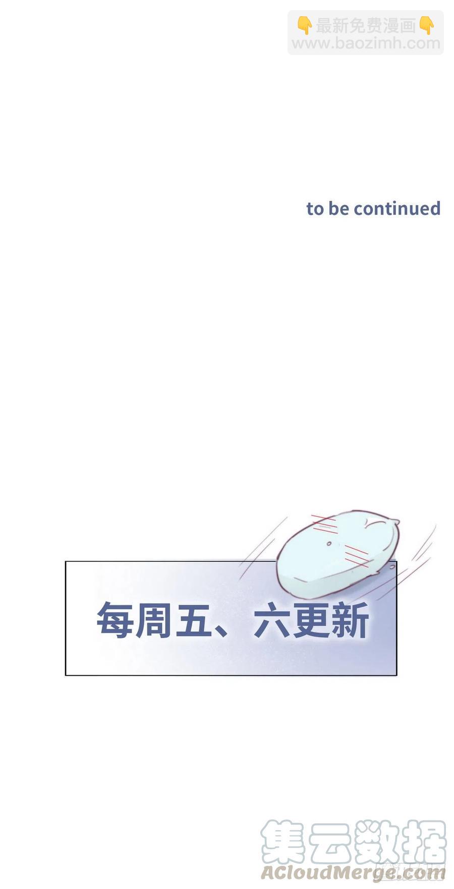 第89话 找张婷谈判(1/2)-第89话