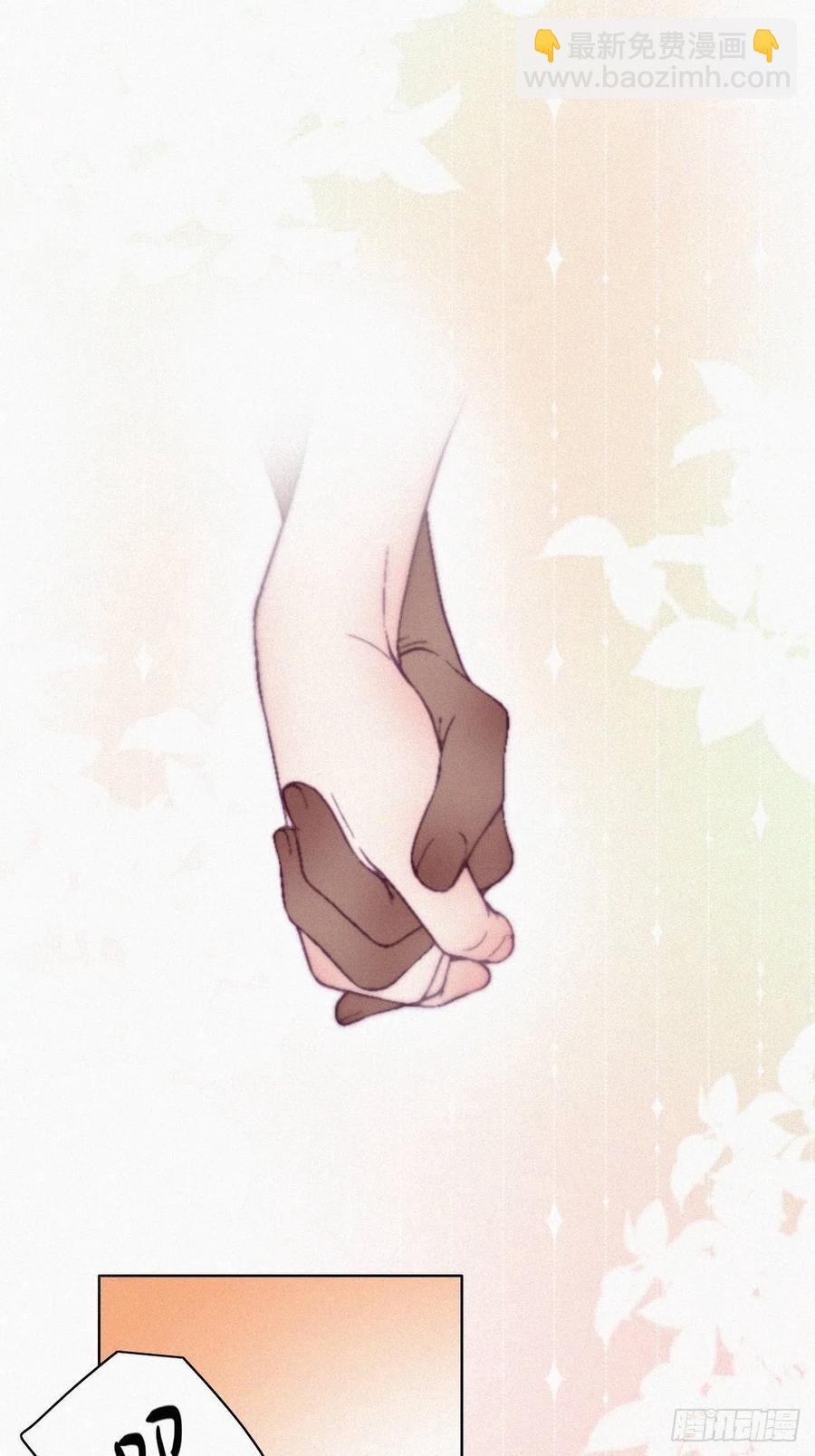 第94话 一起过年(1/2)-第93话