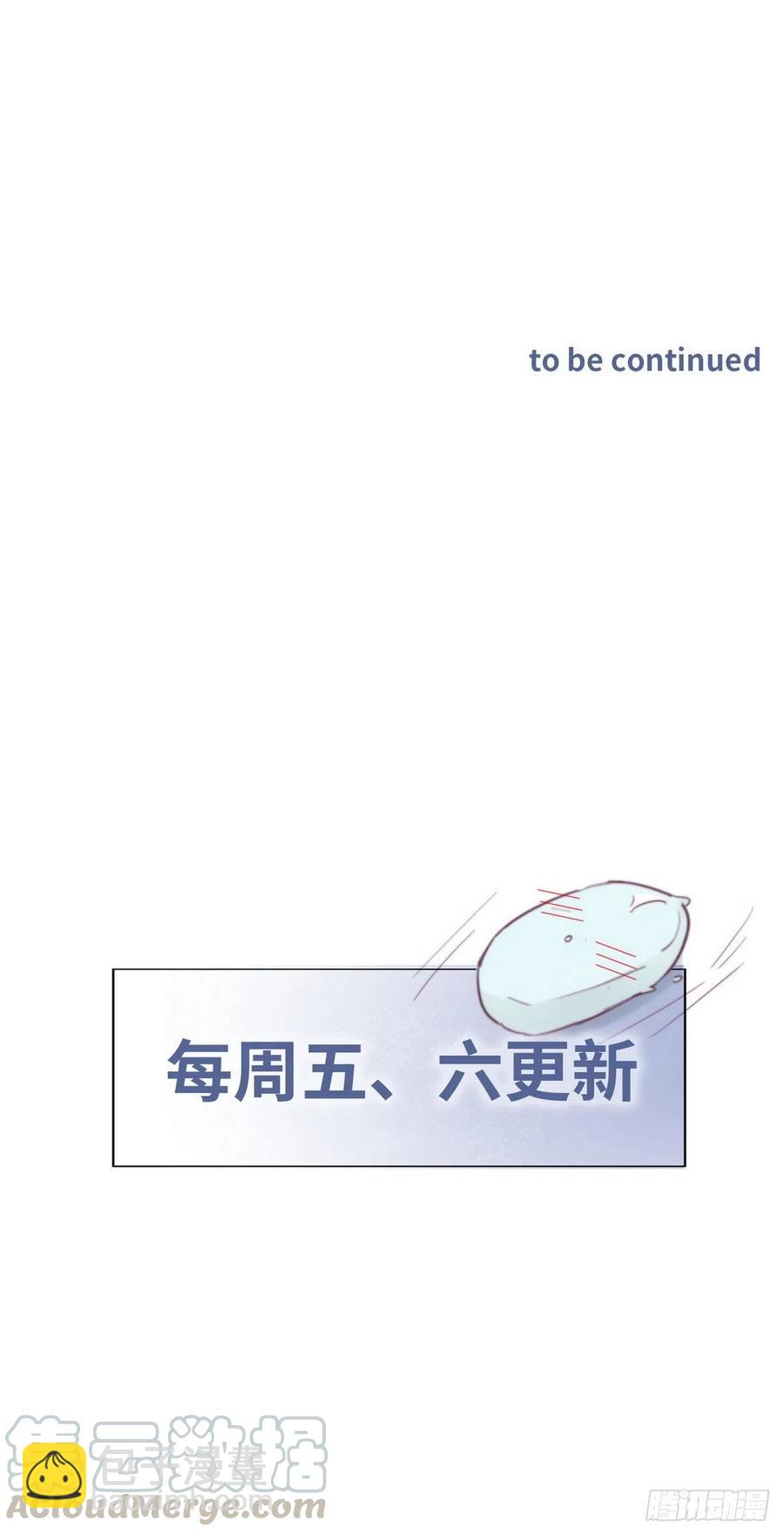 第94话 一起过年(1/2)-第93话