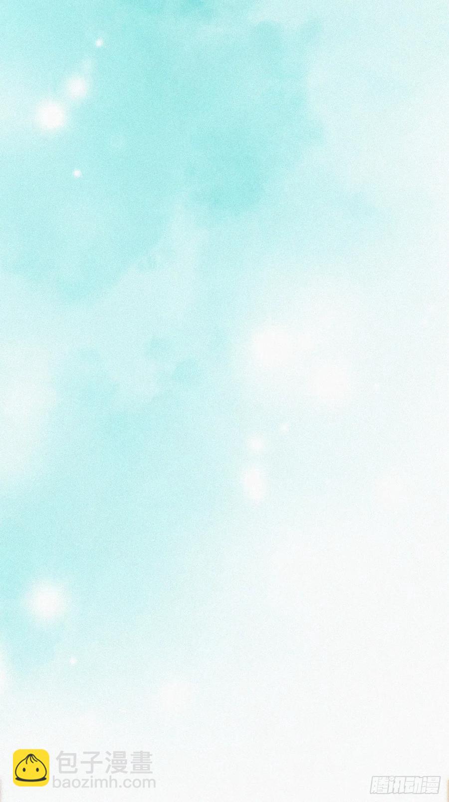 第96话 及时行乐-第95话