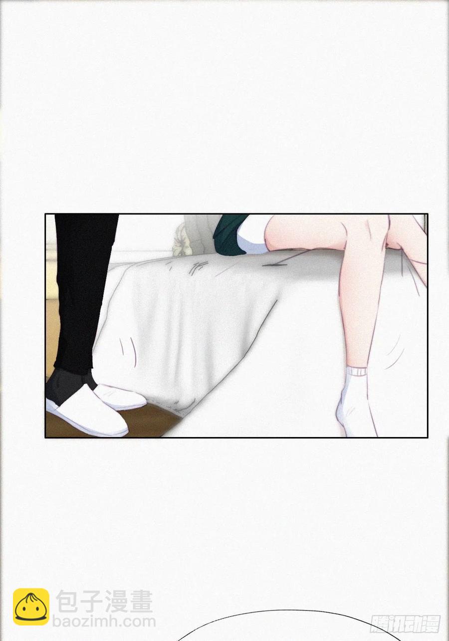 第96话 及时行乐-第95话