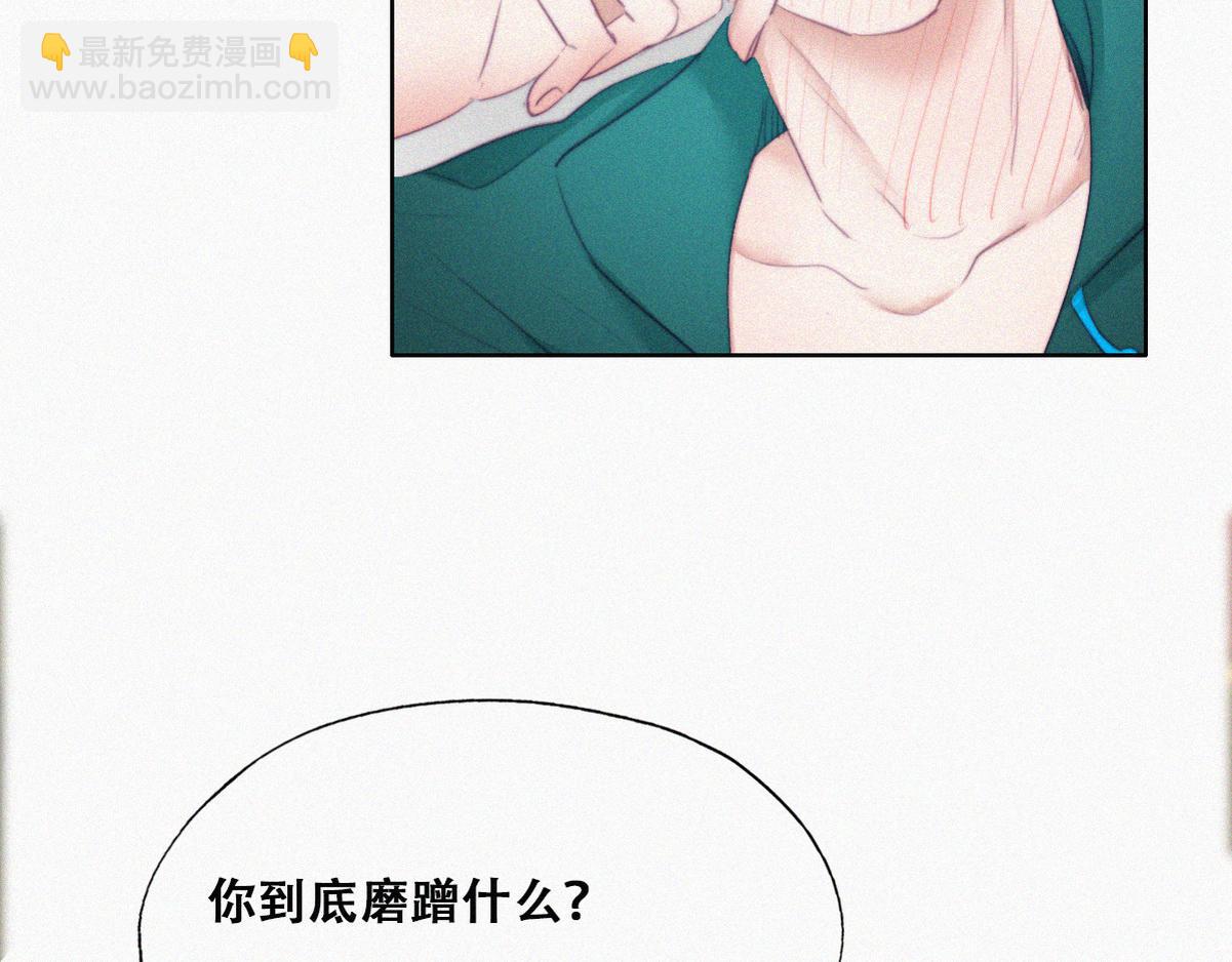 第97话 新春第一发(1/3)-第107话