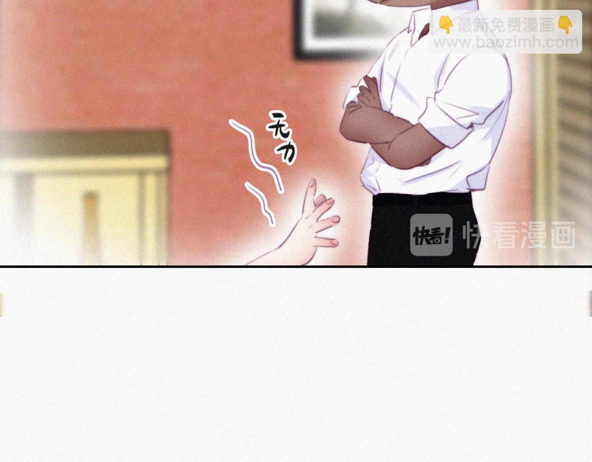 第97话 新春第一发(1/3)-第107话