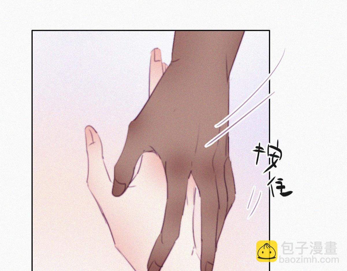 第97话 新春第一发(1/3)-第107话
