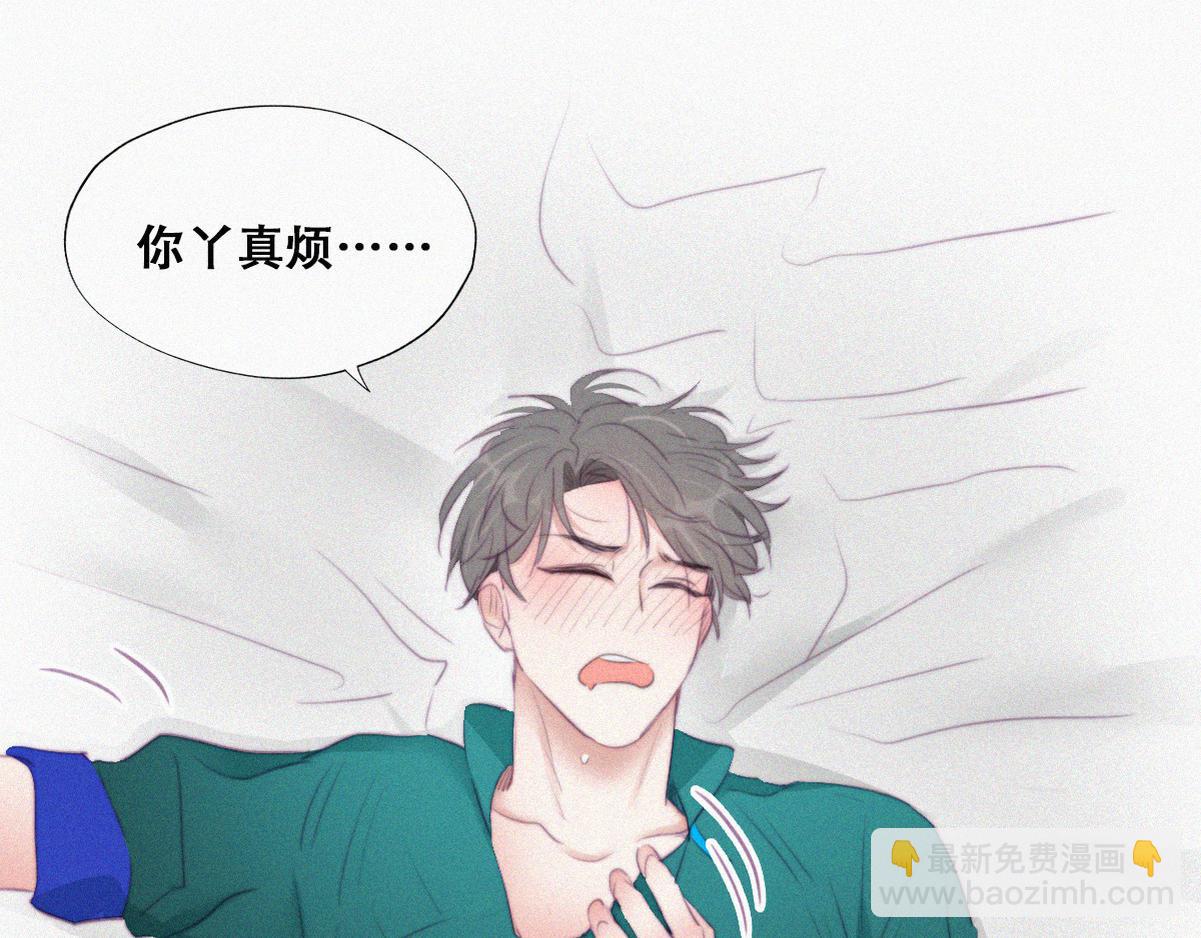 第97话 新春第一发(1/3)-第107话