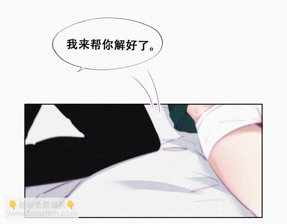 第97话 新春第一发(1/3)-第107话