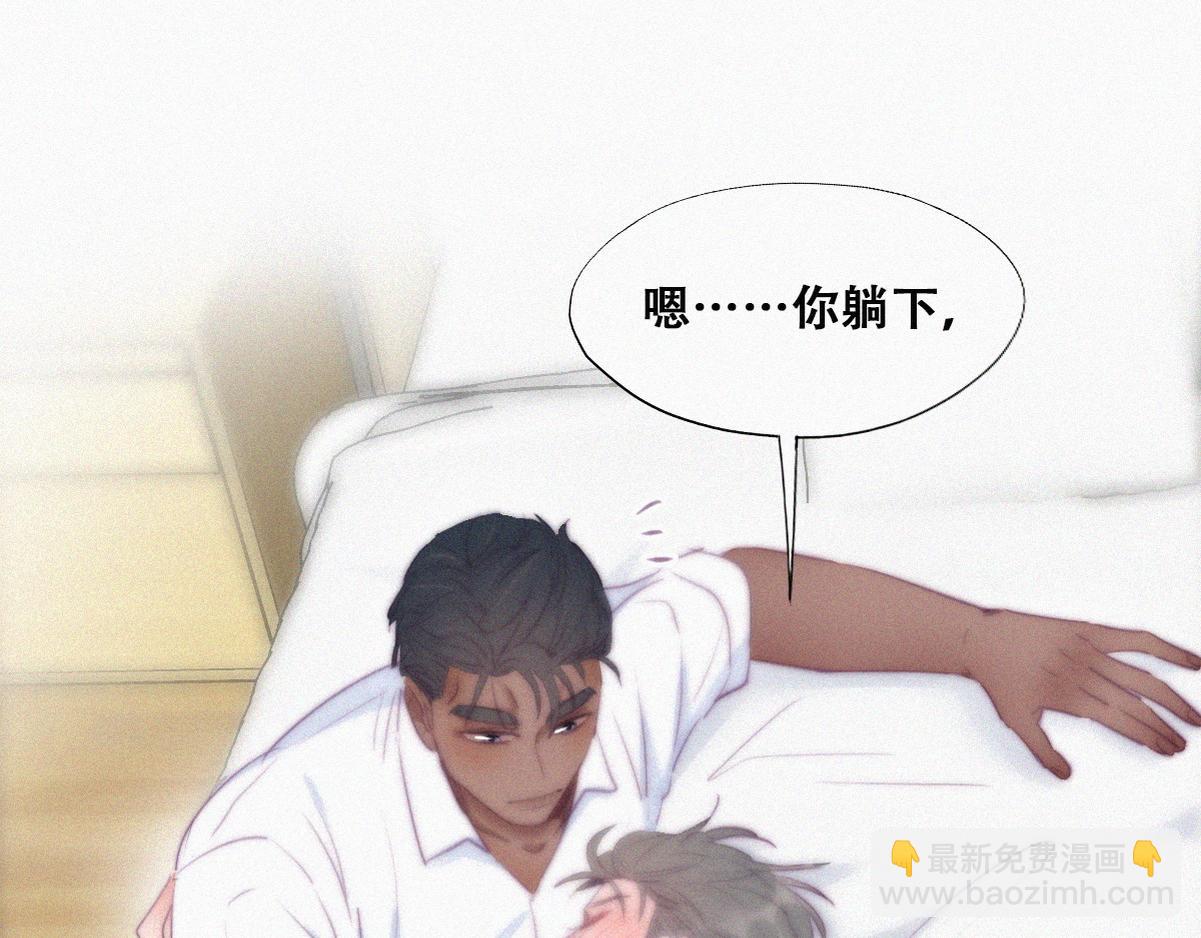 第97话 新春第一发(1/3)-第107话