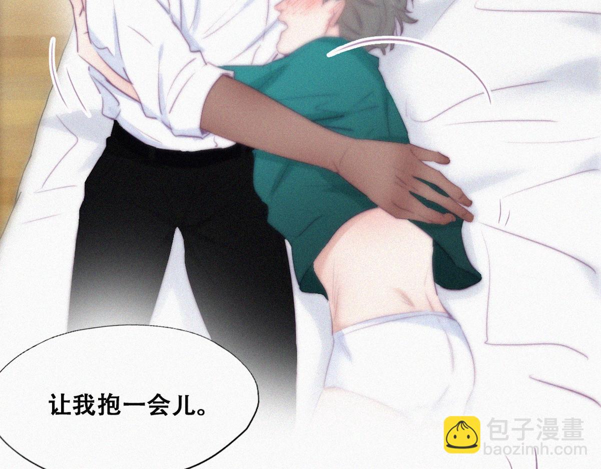 第97话 新春第一发(1/3)-第107话