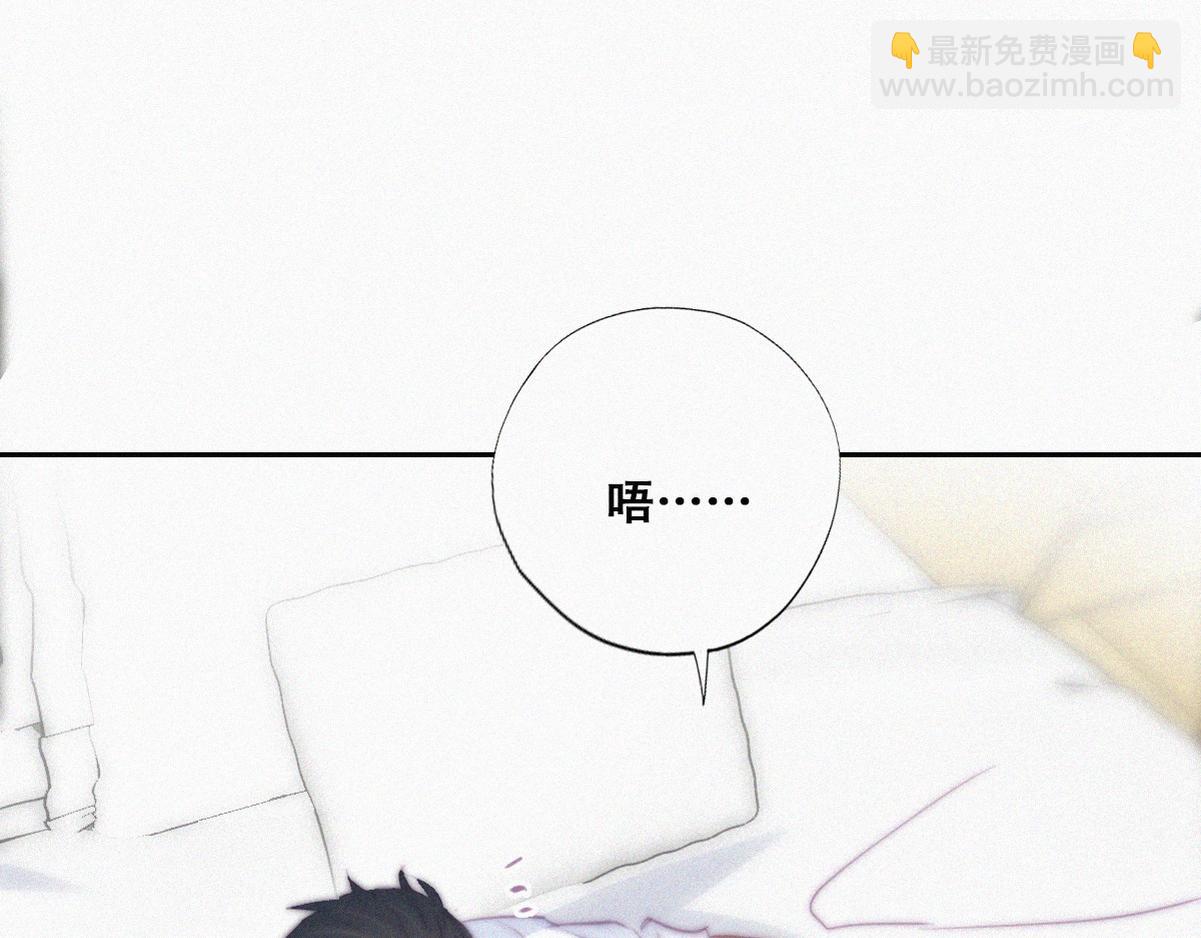 第97话 新春第一发(1/3)-第107话