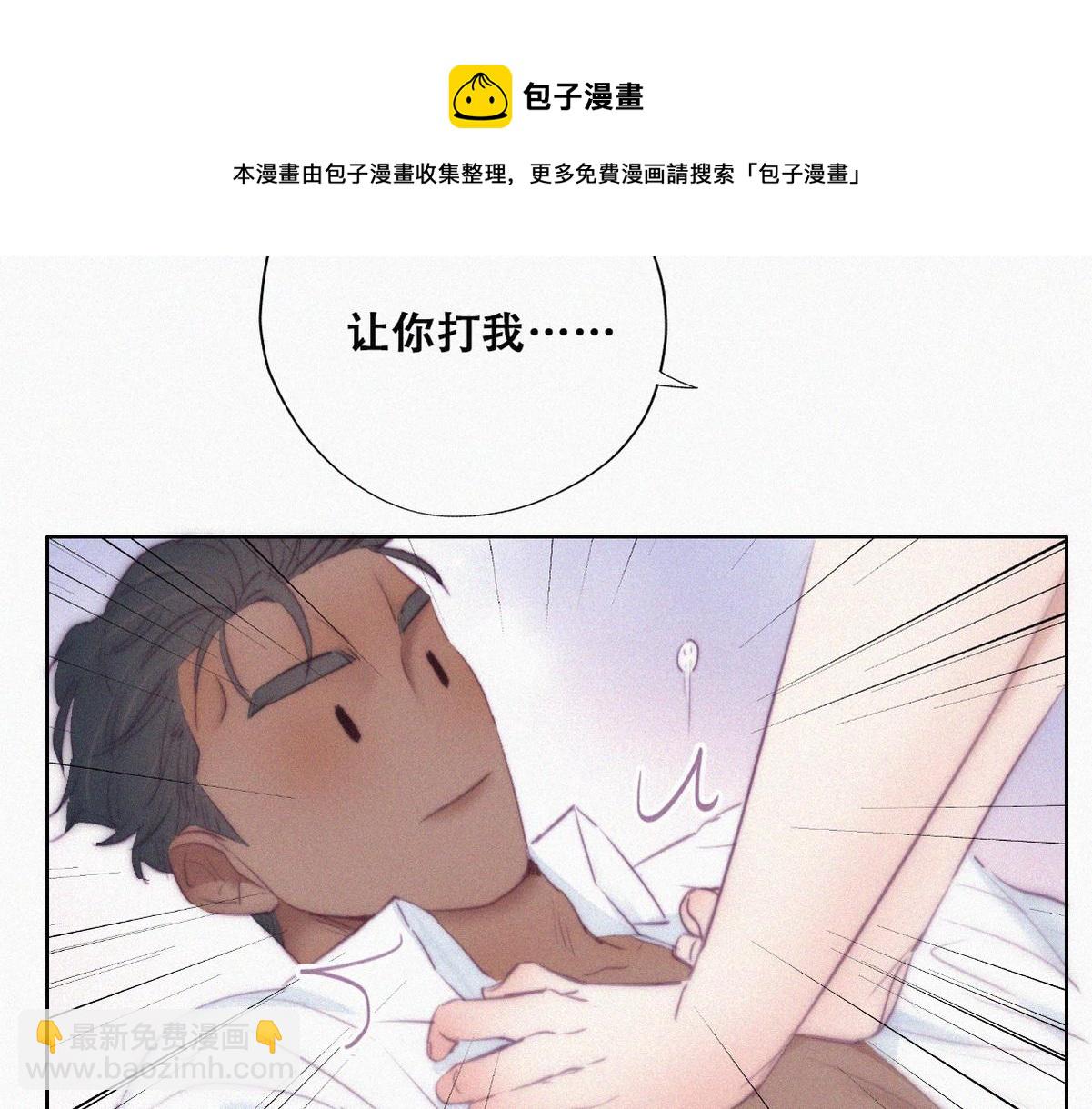 第97话 新春第一发(1/3)-第107话