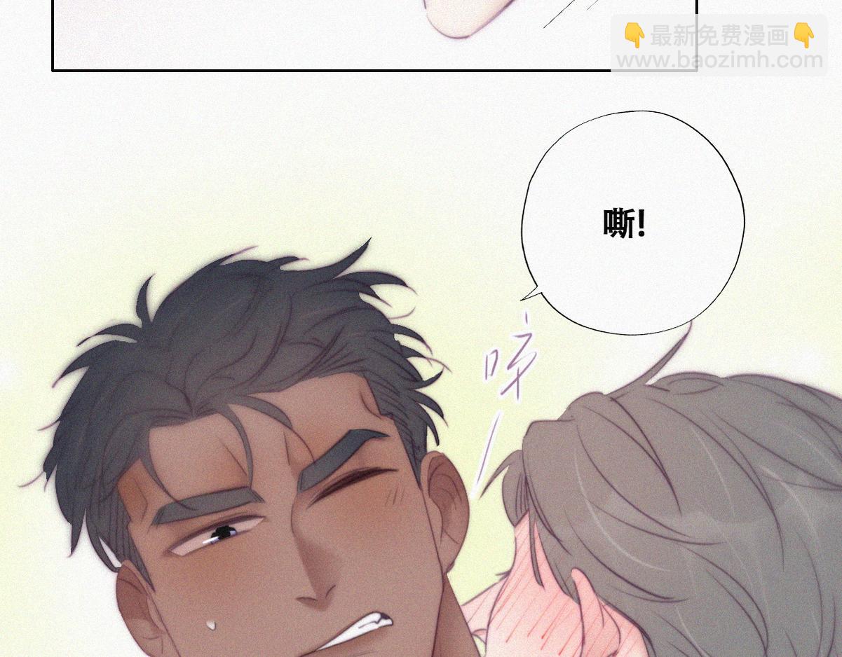 第97话 新春第一发(1/3)-第107话