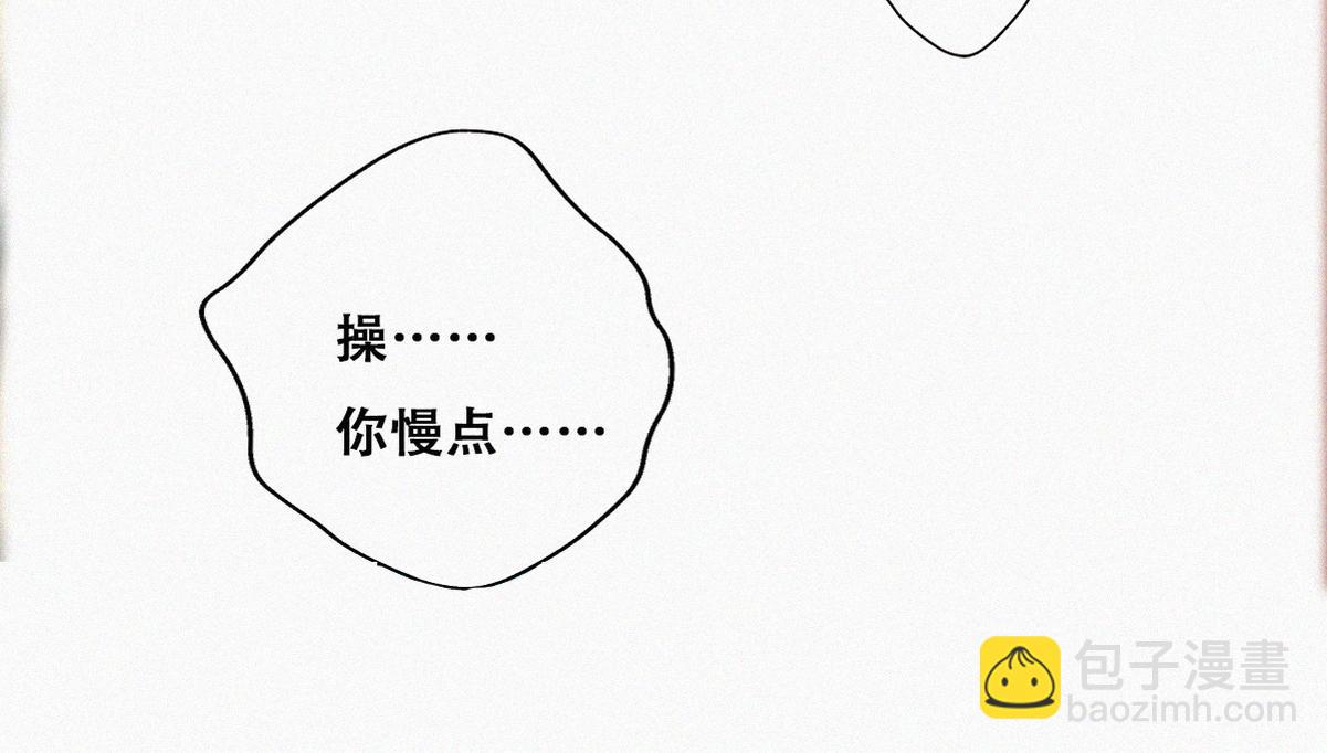 第97话 新春第一发(1/3)-第107话