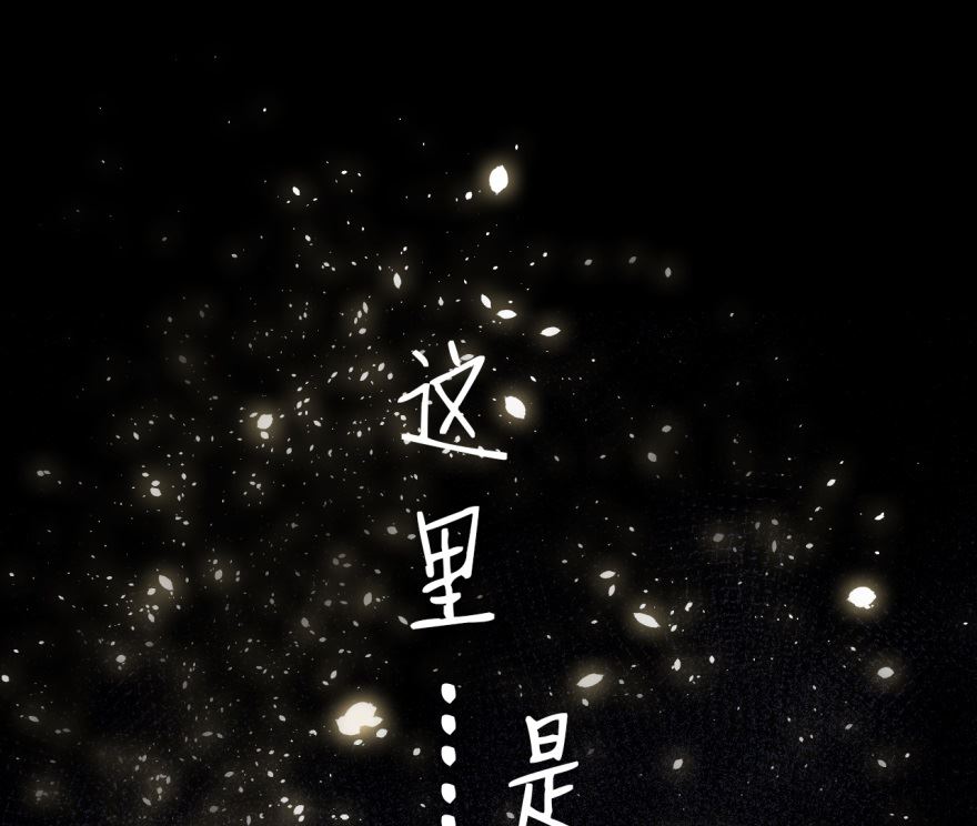 预告-第1话