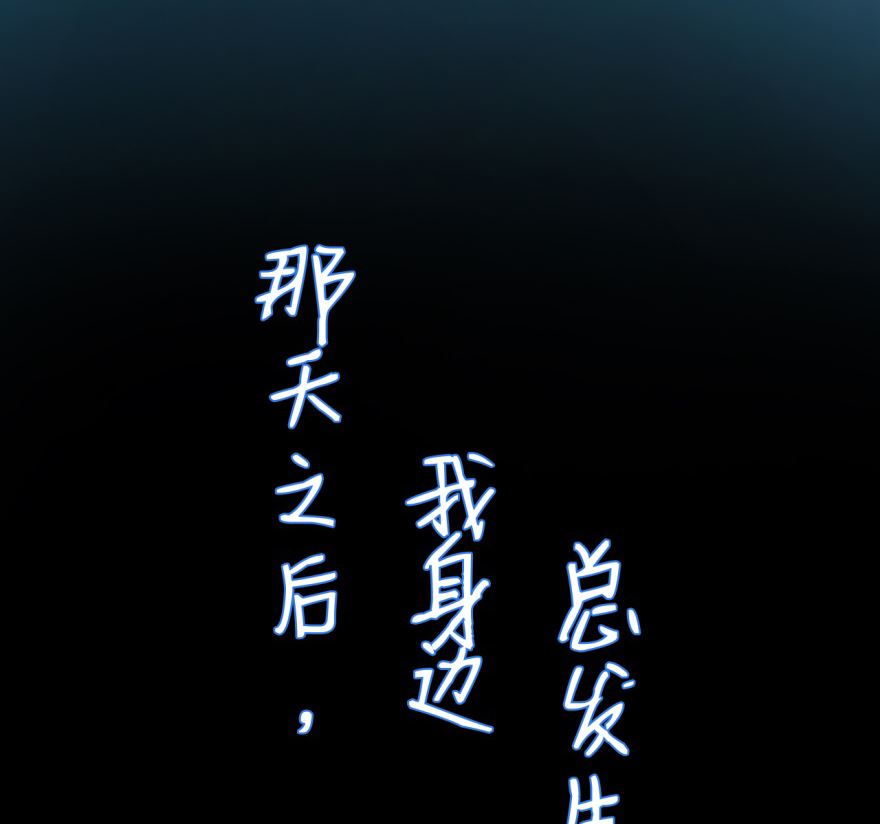 预告-第1话