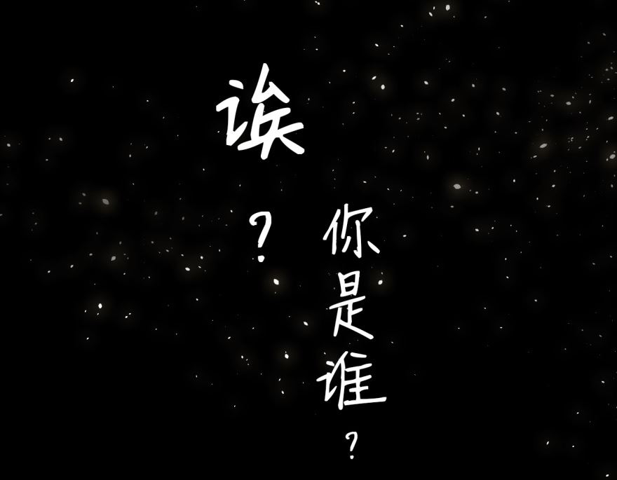 预告-第1话