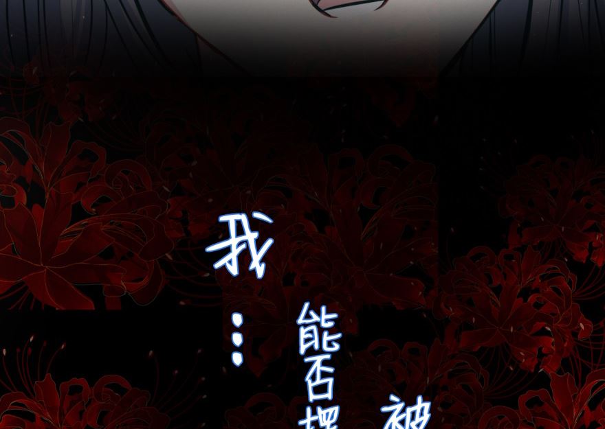 预告-第1话