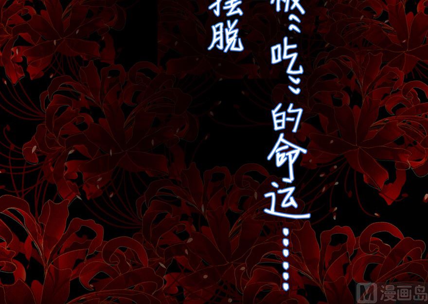 预告-第1话