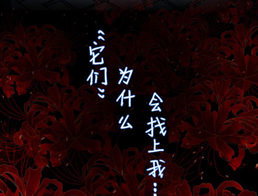 预告-第1话