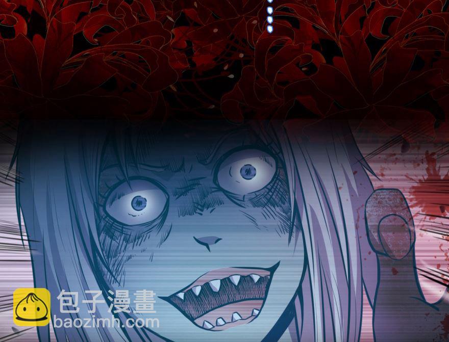 预告-第1话