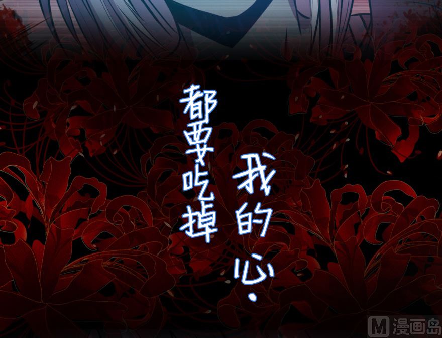 预告-第1话