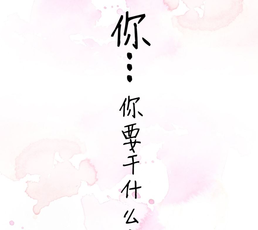 预告-第1话