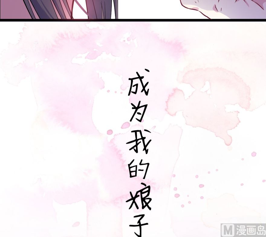 预告-第1话