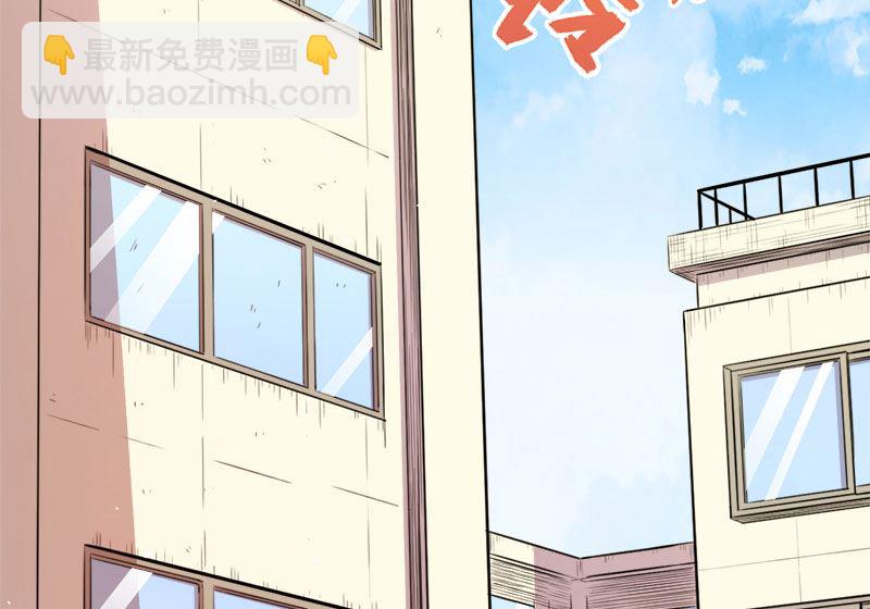 010诡异的李萧(1/2)-第11话