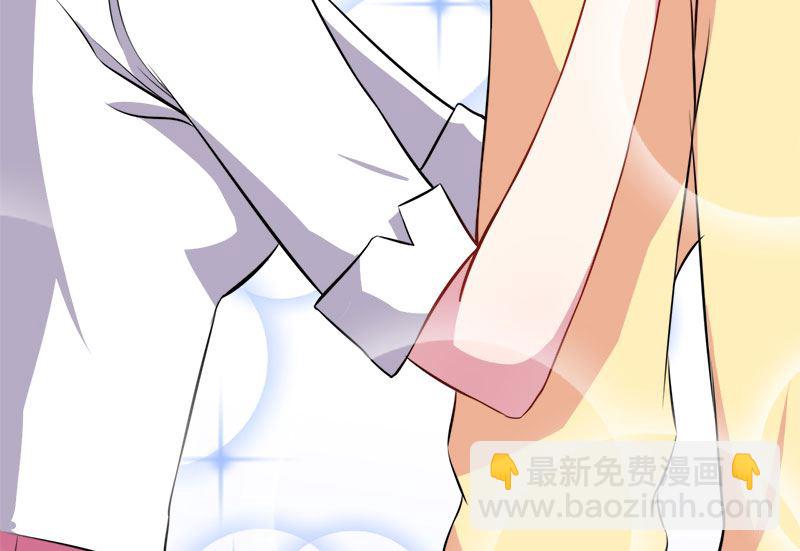 010诡异的李萧(1/2)-第11话