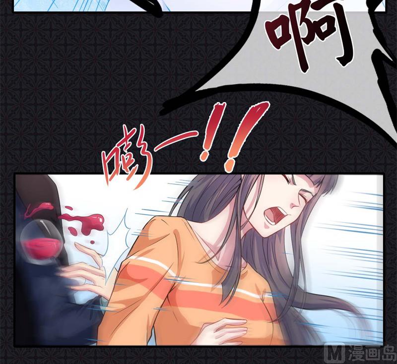 100别怕，有为夫在-第101话