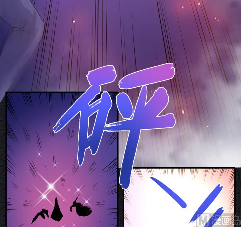102宿敌-第103话