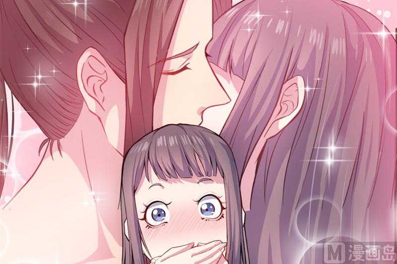 102宿敌-第103话
