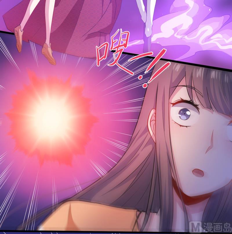 102宿敌-第103话