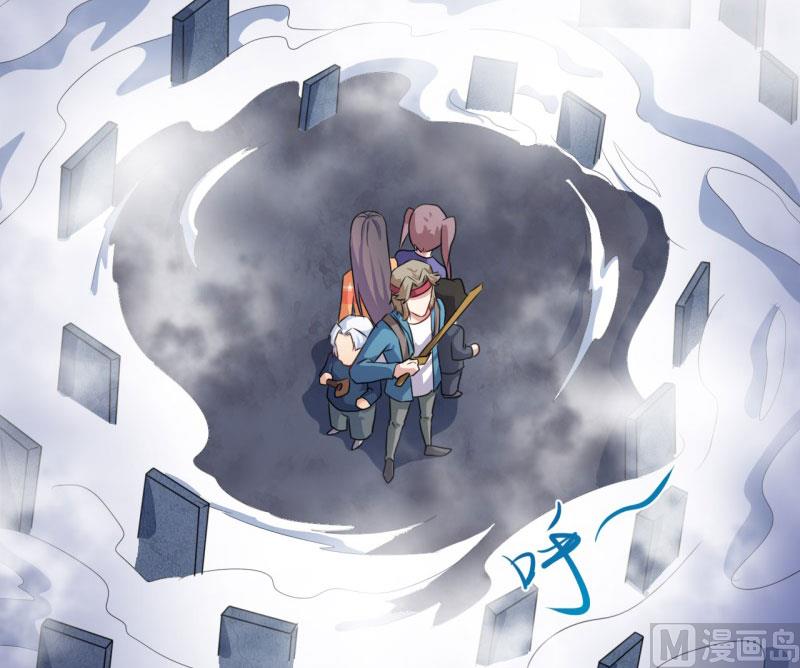 104娘？亲？-第105话