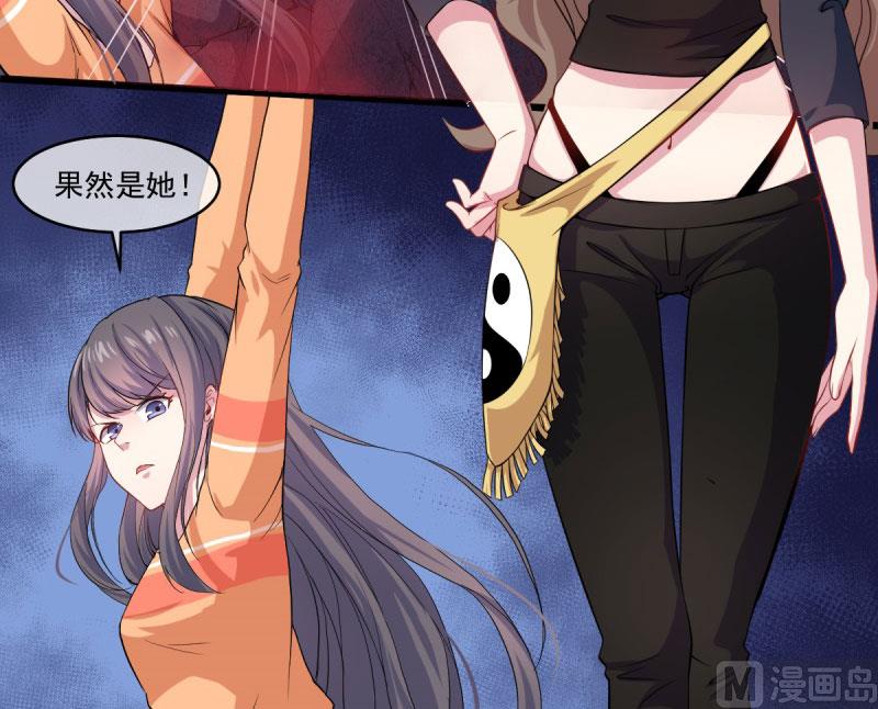 106太子(1/2)-第107话