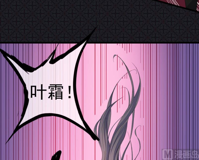 106太子(1/2)-第107话